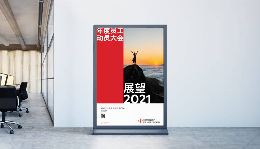 凤凰县优秀的包装设计工作室